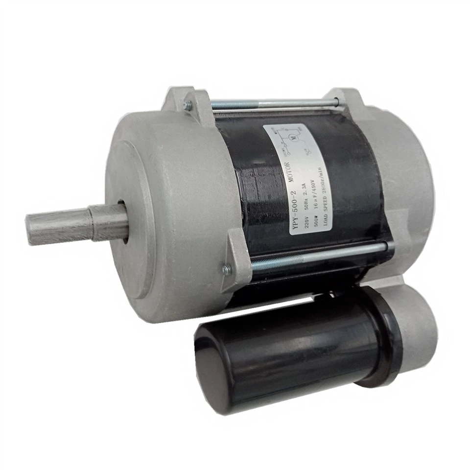 Motor For Gas Burner