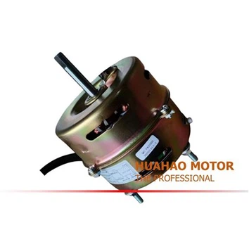 Motor Kap Kompor